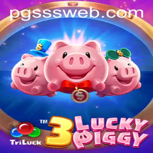 Descubra a Emoção do Jogo 3LUCKYPIGGY: Regras e Jogabilidade