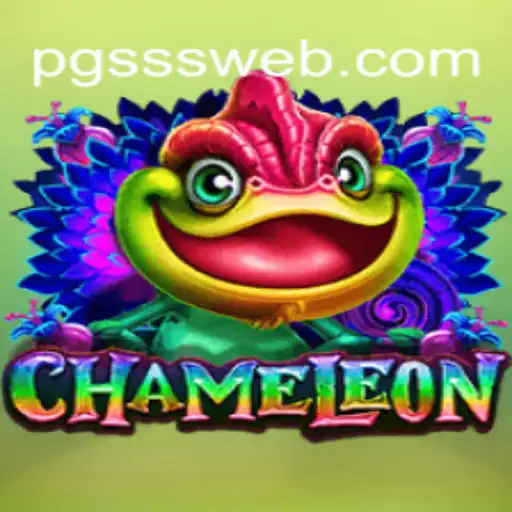 Chameleon: Descubra a Arte da Dissimulação e Estratégia