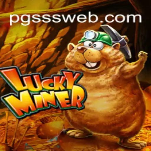 Explorando o Mundo de LuckyMiner: Aventura e Estratégia